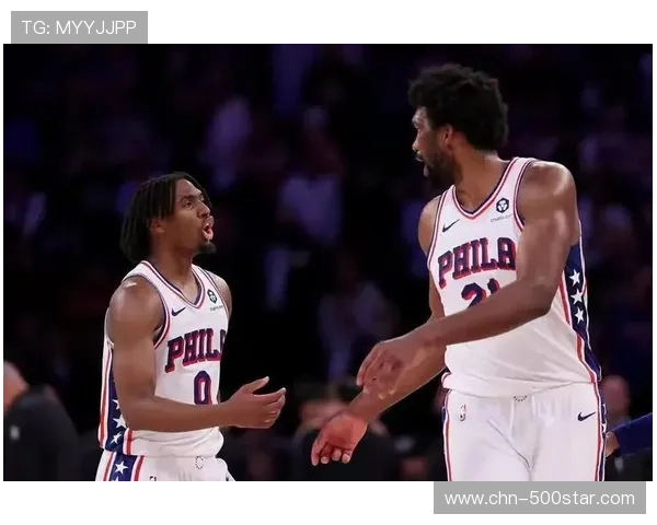 乔治复出后状态低迷，76人进攻重心转向马克西